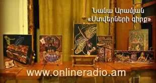 www.onlineradio.am nana-aramyan-stverneri-girq