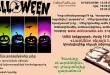 www.onlineradio.am larann-halloween