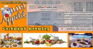 www.onlineradio.am roz-appetit-hunakan-khohanots