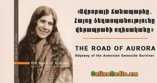 www.onlineradio.am aurora-the-road