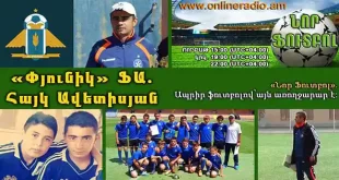 www.onlineradio.am nor-football-pyunik-mankapatanekan-hayk-avetisyan